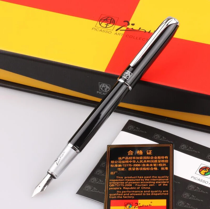 QQ截图20180306163714