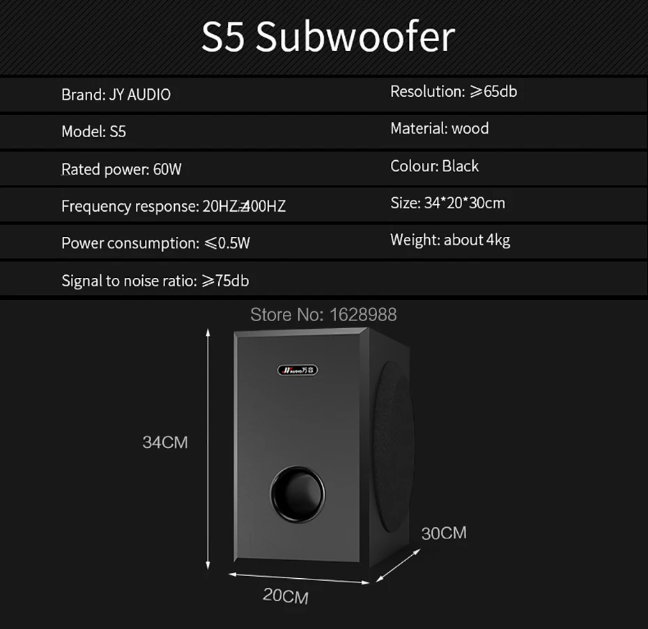 A9K+S5 (18)