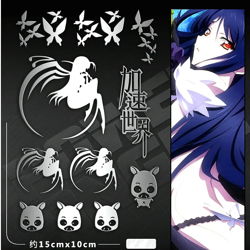 Accel World Anime Game Car Phone iPhone Laptop Tablet Metal Sticker Decal 