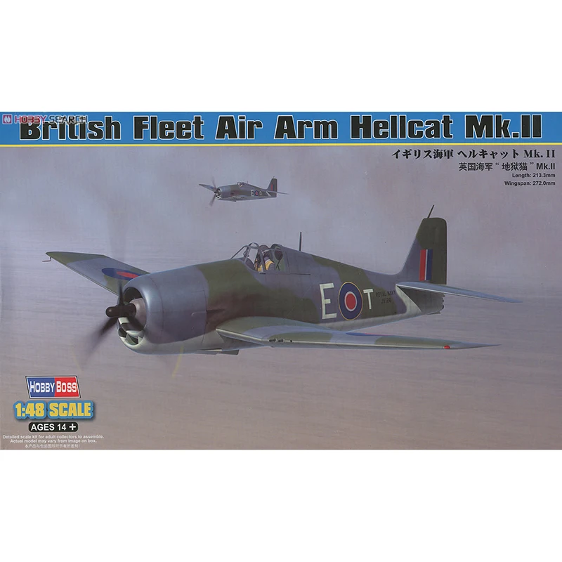 1/48 Hobby boss 80361 F6F Hellcat Mk II B.F.A. Модель hobby | Игрушки и хобби