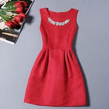 Women’s Fashion Elegant Slim Fit Sleeveless Rhinestone Beaded Jacquard Dress smt102