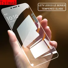 Закаленное стекло для LeTV LeEco Le S3 Max 2 Le 2 Pro 3X720 Helio X622 X626 X522 X820 Leeco Cool 1 Coolpad Cool1 Защитная пленка для экрана