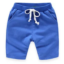 Лидер продаж 1-10 лет шорты для маленьких мальчиков детские летние повседневные шорты хлопок сплошной Цвет Одежда высокого качества для мальчиков Брюки для девочек