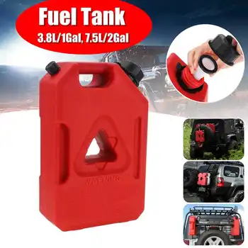 

Autoleader Fuel Tank Gas 3.8/7.5L Canister Jerry Cans Red Plastic Gas Diesel Petrol Oil Containers Gasoline Mount Car Motorcycle