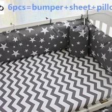 Промо-акция! 6/7 шт. для новорожденных комплект одежды из хлопка для маленьких детей, Постельное белье, пододеяльник, 120*60/120*70 см