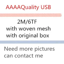 50 шт./лот 2 м AAAA качественный usb-кабель для передачи данных(синхронизации) и зарядки Зарядное устройство кабель для ipad Air iPhone 7 6s 6 plus 5S для IOS11 с розничной коробкой