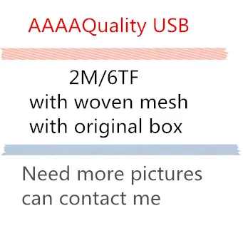 

50pcs/lot 2M AAAA Quality USB Data Sync Charger Cable For ipad Air iPhone 7 6s 6 plus 5s For IOS11 with retail box