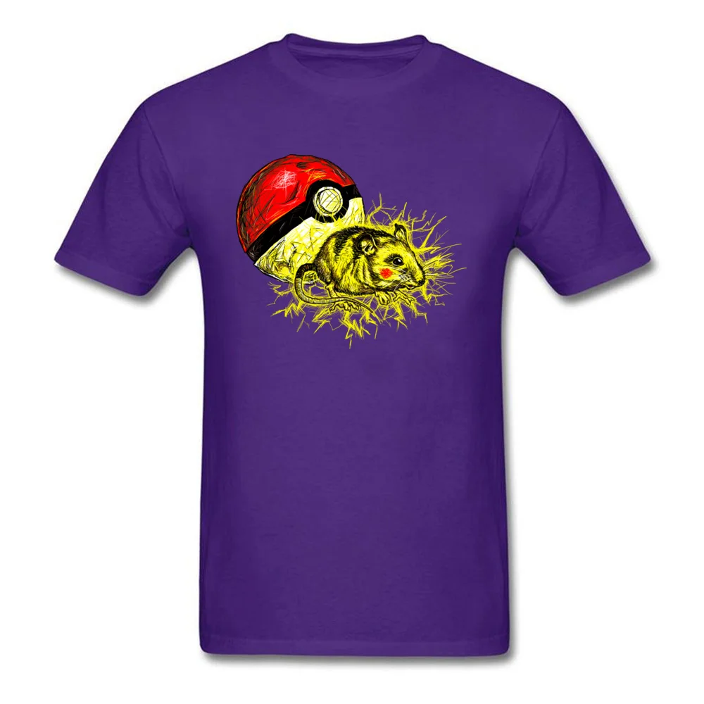 the electric mouse_purple