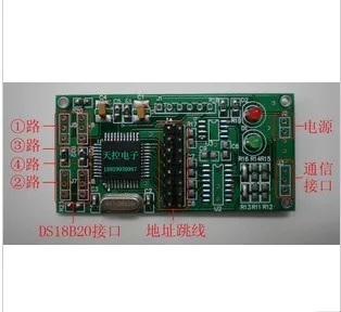 DS18B20 многоканальный Температура модуль сбора 4 Каналы собрать 485 междугородной передачи MODBUS