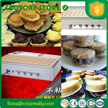 

Taiwan popular factory direct supply 48 holes egg cake pork floss making machine line