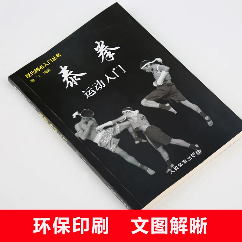 TB2swG7d4wlyKJjSZFsXXar3XXa_!!279470743