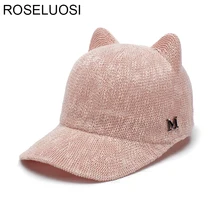 Roseluosi Для женщин Бейсболки для женщин весна новые трикотажные милый кот-уха Бейсбол Шапки Bone Feminios Повседневное Snapback Кепки casequette