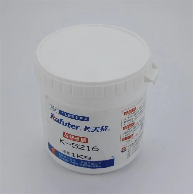 Kafuter 1 кг/горшок K-5216 термопаста высокой теплопроводности 1,6 белый