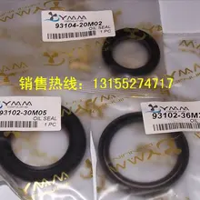 Запчасти для Yamaha подвесной мотор 2 тактный 85 hp уплотнитель для масляного канала коленчатого вала комплект 93102-36M24/20M02/30M05