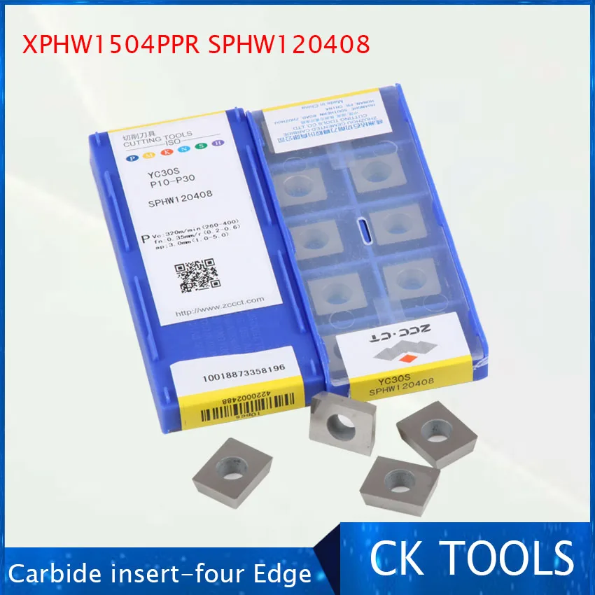 Бесплатная доставка 30 шт./лот SDHW090308 XPHW1504PPR SPHW120408 XDHW150308 фрезерные вставки из