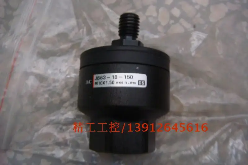 

[SA] SMC new original floating joint M10X1.50 JA63-10-150 physical map