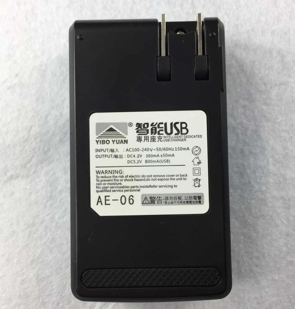 BM20 Зарядное устройство Док-станция зарядное устройство для Xiao mi 2 2S mi 2S Xiao mi BM 20