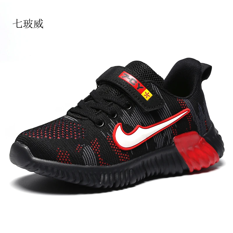 

Children Shoes for Boys Girls Sports Shoes Fashion Brand Casual Breathable Outdoor Kids Sneakers Spring Autumn Boy Running Shoes