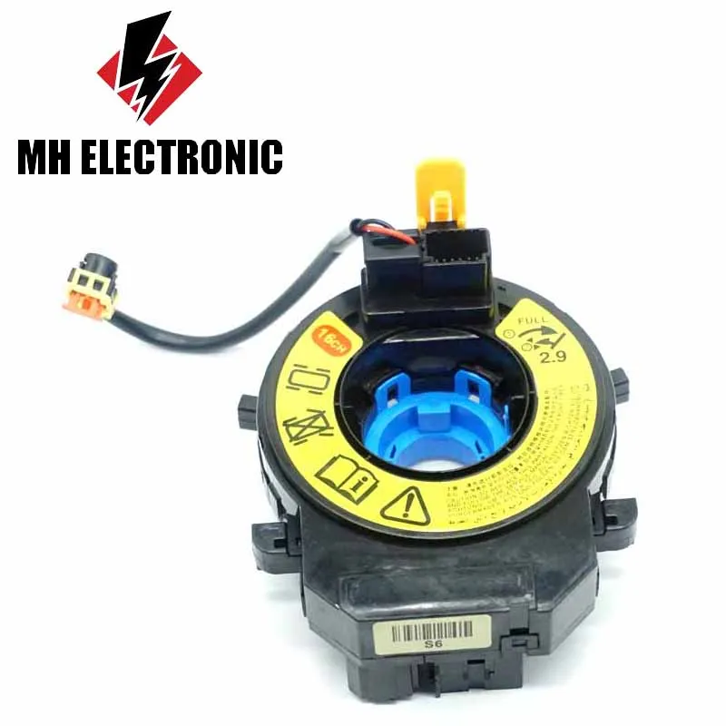 

MH ELECTRONIC With Warranty 12 Pins 93490 3S110 for Hyundai Elantra Avante 2011 - 2015 Sonata K5 Ix35 93490-3S110 934903S110