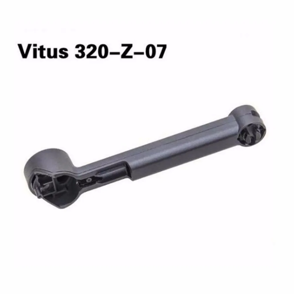 Vitus 320-Z-07