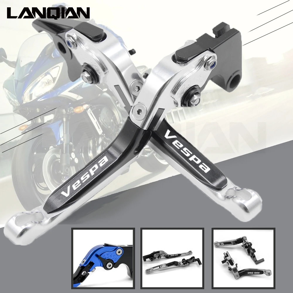 Для Yamaha Vespa Granturismo 125/200 CNC аксессуары для мотоциклов Регулируемый складной