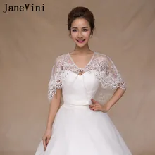 JaneVini новая расшитая бисером Свадебная накидка на шнуровке для свадебных платьев женское летнее/весеннее кружевное болеро короткая накидка Болеро