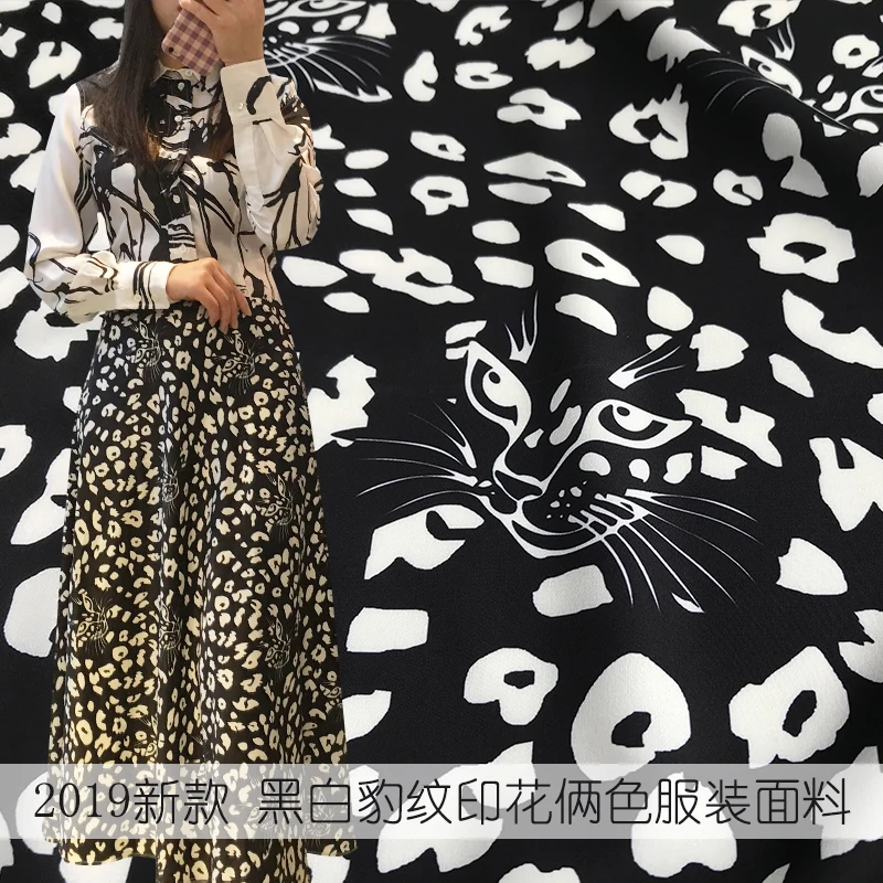 

100x145cm Fashion Black and White Leopard Tiger Head Print Satin Polyester Fabric For Woman dress shirt Skirt Blouse DIY Sewing