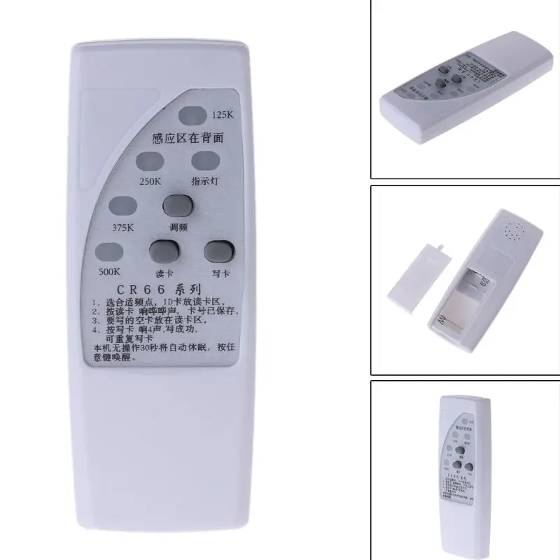 Прямая поставка ручной RFID Дубликатор ключ копировальный считыватель карта для записи Cloner программист 125 кГц Новинка