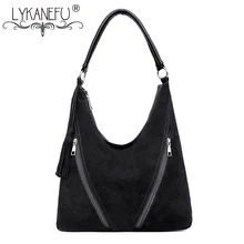 LYKANEFU замшевая кожаная сумка для женщин, женская кожаная сумка, дизайнерский кошелек, дамские сумки Хобо на плечо, женские сумки