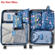 Не пропустите Новые 7 шт./компл. путешествия Чемодан организатор мешок Для женщин большой емкости одежда организовать Для мужчин Дорожная сумка для хранения Организатор сумка