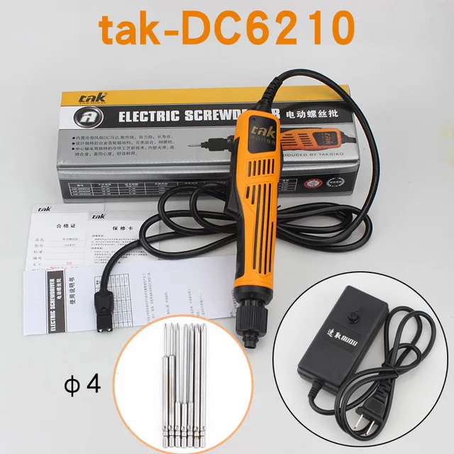 High Quality Powered Electric Screwdriver DC6210 DC6228 DC6235+ Small