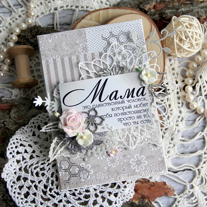 

JC Metal Cutting Dies for Scrapbooking Dies Cut Lace Hollow Flowers Background Frame Craft Stencil Card Making Model Decoration