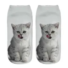 5 шт./компл. Популярные Модные забавные унисекс короткие носки 3D и принтом «кошка» ножные браслеты Носки Повседневное носки новые модные F70