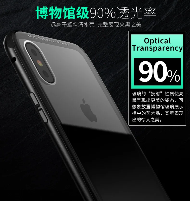 iphoneX_16