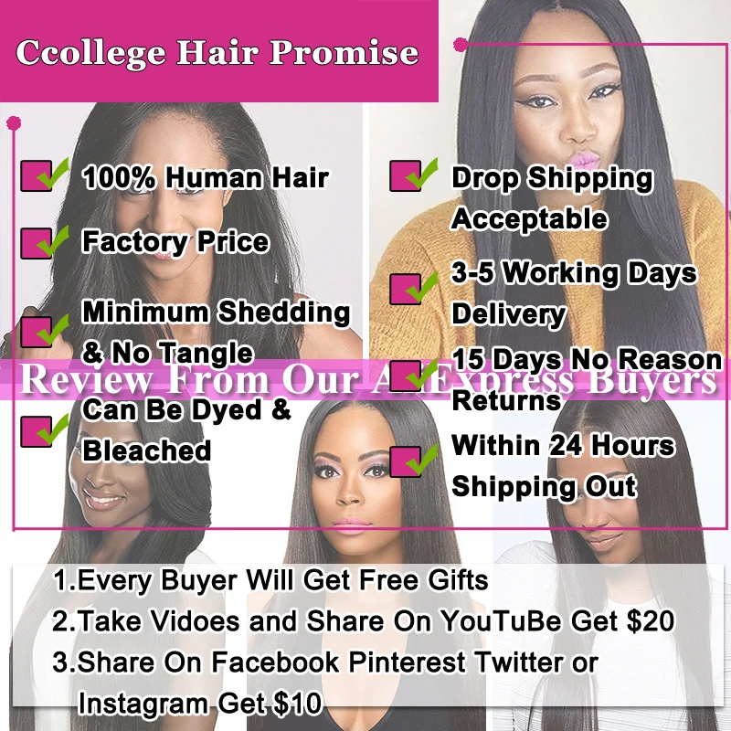 CCollege Hair Lace Frontal Closure Brazilian Deep Wave Remy Hair Free Part 13*4 Ear To Ear Swiss Lace 100% Human Hair 8-18inch