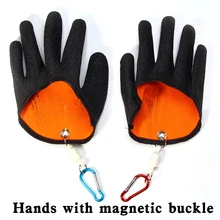 Рыболовные перчатки для ловли, полотенце, Нескользящие, защищают руку с магнитом, профессиональные рыболовные снасти, аксессуары YU548