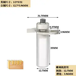 1 шт. 12,7 мм хвостовик высокого качества типа "T" Бисквит шлицевая фреза соединения/маршрутизатор со слотами резчик по дереву