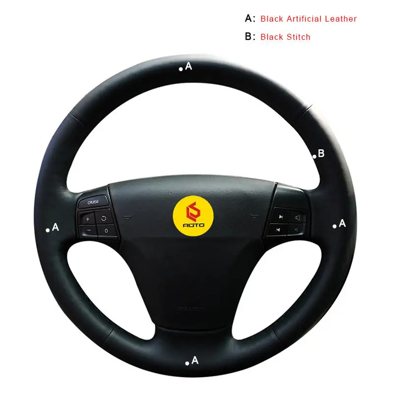Авто оплетка на руль для Volvo S40 2006-2012 V50 2005-2011 аксессуары для салона автомобиля оплетка рулевого колеса - Название цвета: Artificial Leather