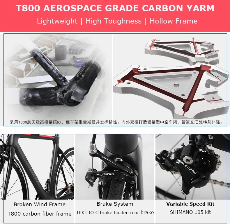 Clearance 700C carbon fiber road bike t800 super lightweight Road cycling competition level 22 variable speed system Carbon frame fork 2