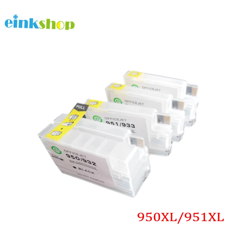 hp 951xl ink cartridge