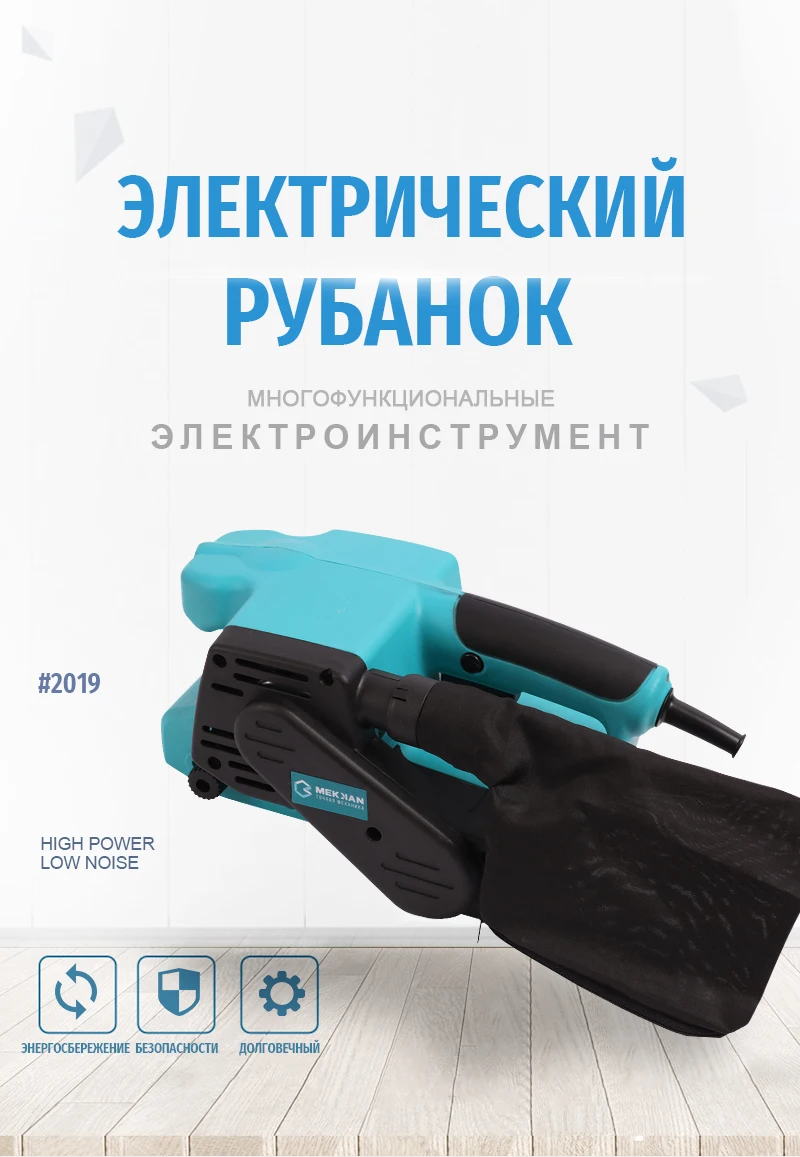 MK82606_01