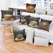 Cojín de café latte Vintage de estilo moderno de alta calidad, Cojines decorativos para el hogar, cojín para sofá, almohadas cuadradas de lino y algodón