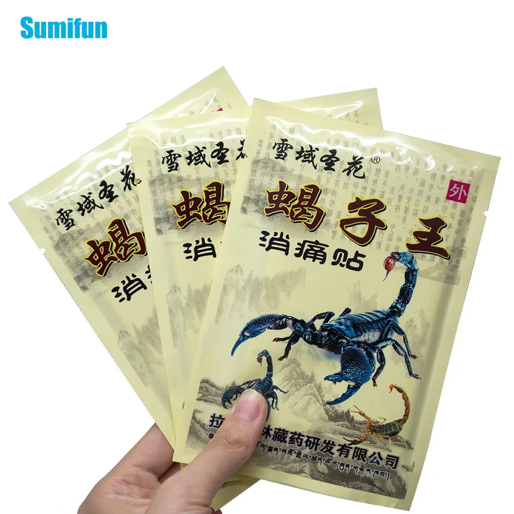 Sumifun 104 шт. более сильная обезболивающая пластырь китайский натуральный из трав