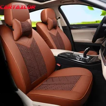 Cartailor Чехлы на автомобильные сиденья подходит для Dodge Калибр 2007 2008 Автокресло Обложка комплект шелк льда и из искусственной кожи Салонные аксессуары