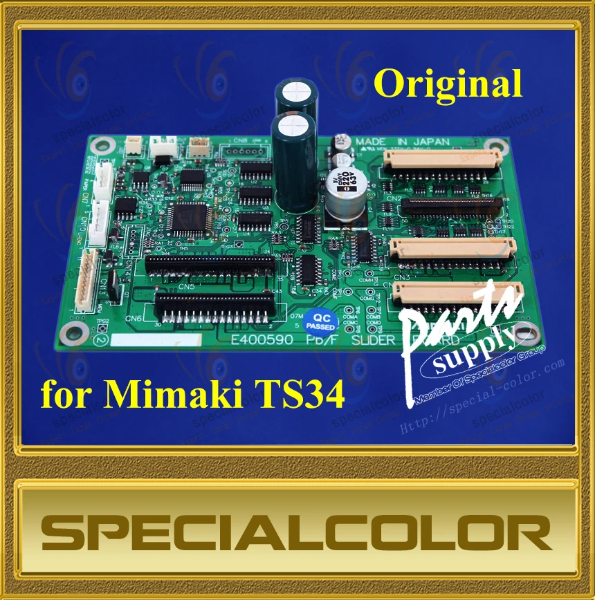 

Original MImaki TS34 Slider Board
