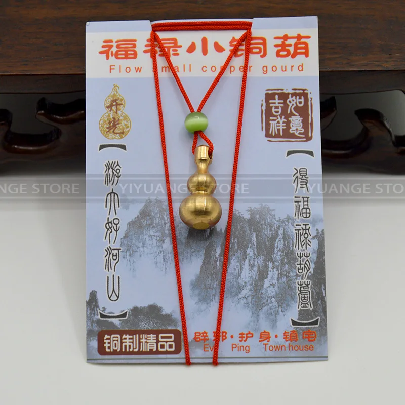 

Chinese Feng Shui Necklace Product-Golden Brass Wulou Wu Lu Gourd Hulu For Business Smooth evil