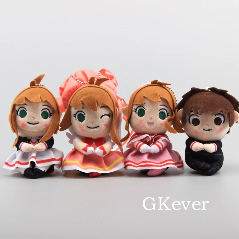 

Cute 4 Pcs/Lot Card Captor Sakura Kawaii Plush Pendant with Keychain Kawaii Kinomoto Sakura Small Dolls 10 cm