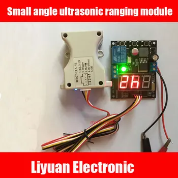 

Small angle ultrasonic ranging module with display distance adjustable distance relay output integrated sensor