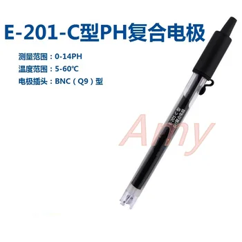 

PH electrode E-201-C three composite E-301F glass PH electrode 65-1C
