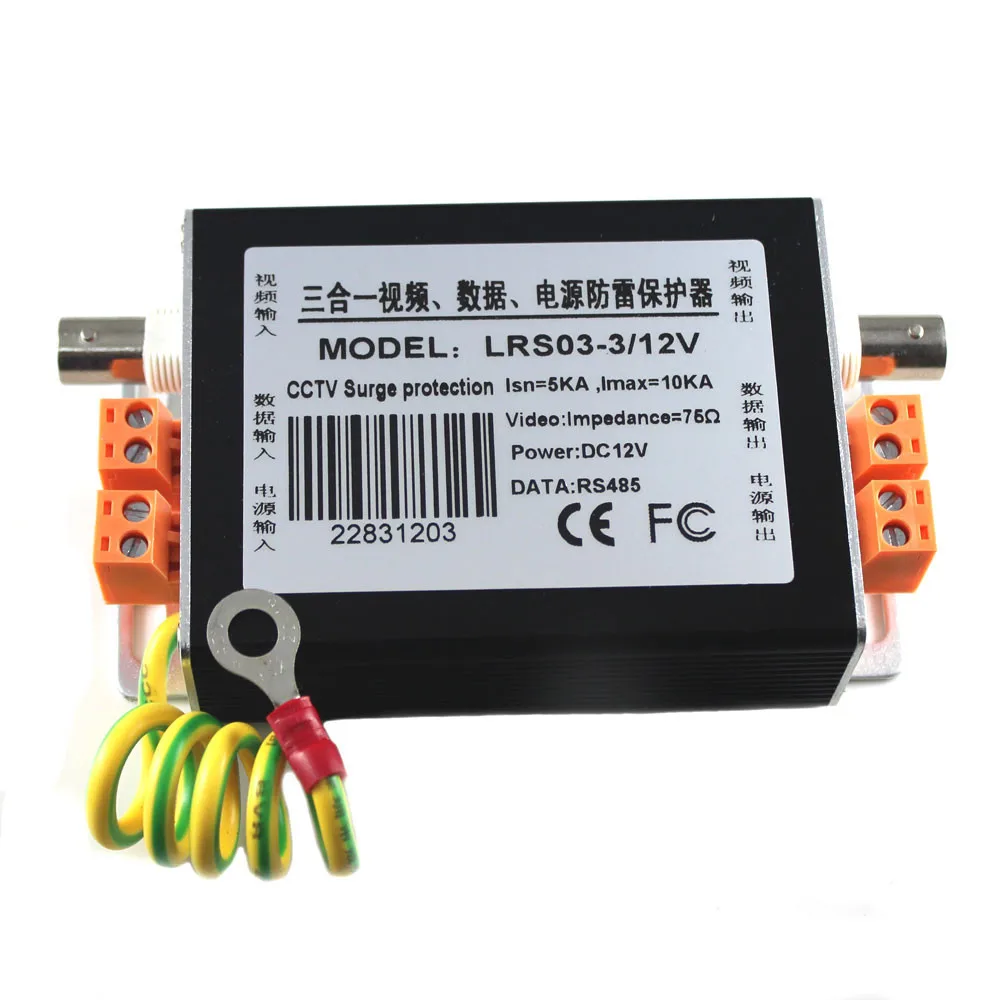 Computer & Office Free Shipping 1pcs Ac Dc 12v Single Channel Power Surge Protector Lighting Protection With 2pin Connector Bright In Colour
